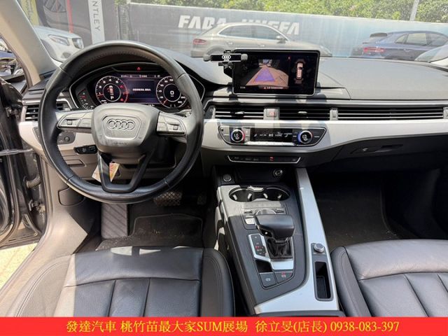 AUDI A4 2018年10月 2.0 深灰 3122 順  第8張相片