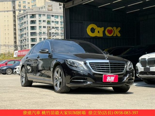 BENZ S500 LWD  總代理 2014年 4.7 黑  第2張相片