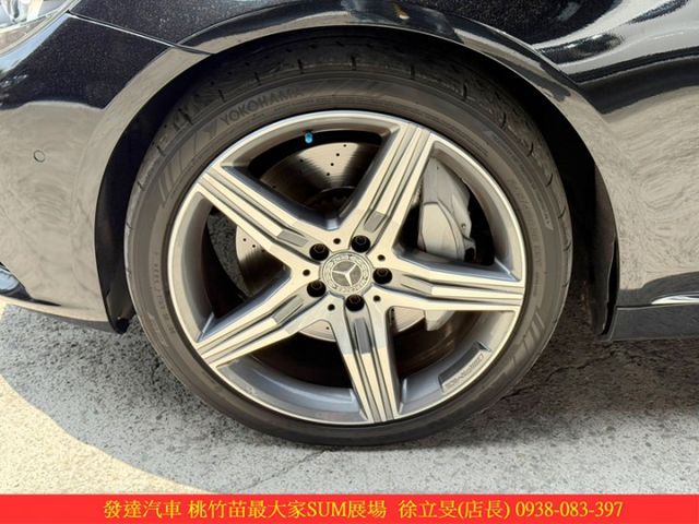 BENZ S500 LWD  總代理 2014年 4.7 黑  第3張相片