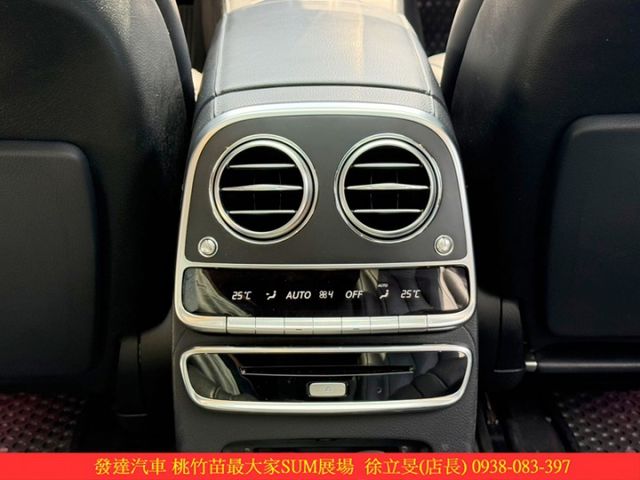 BENZ S500 LWD  總代理 2014年 4.7 黑  第10張相片