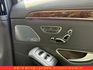 BENZ S500 LWD  總代理 2014年 4.7 黑  第11張縮圖
