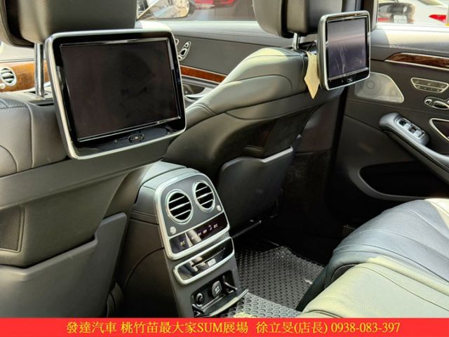 BENZ S500 LWD  總代理 2014年 4.7 黑  第14張相片