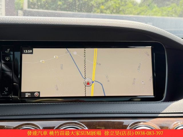 BENZ S500 LWD  總代理 2014年 4.7 黑  第17張相片