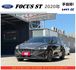 福特 FOCUS ST 2021年 1.5 灰 Lommel 6693  第1張縮圖