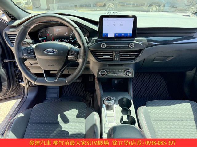 福特 FOCUS ST 2021年 1.5 灰 Lommel 6693  第9張相片