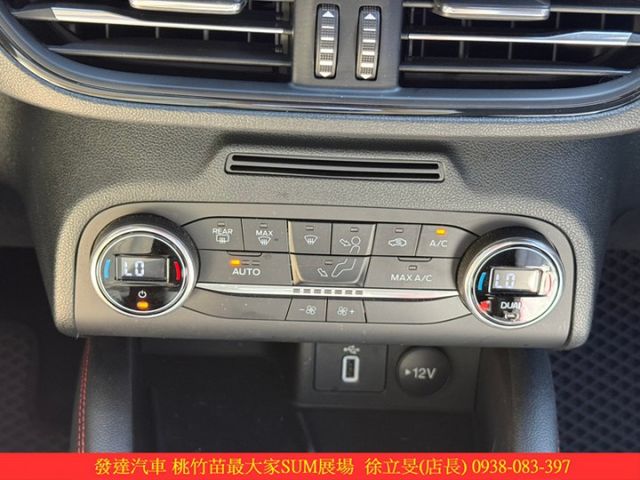 福特 FOCUS ST 2021年 1.5 灰 Lommel 6693  第16張相片
