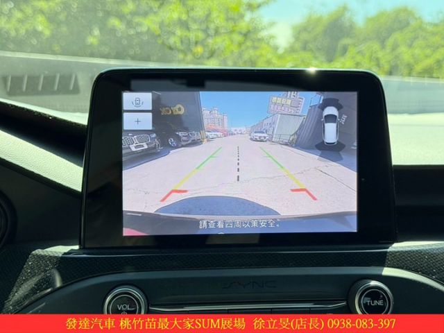 福特 FOCUS ST 2021年 1.5 灰 Lommel 6693  第18張相片