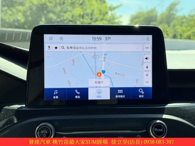 福特 FOCUS ST 2021年 1.5 灰 Lommel 6693  第19張相片