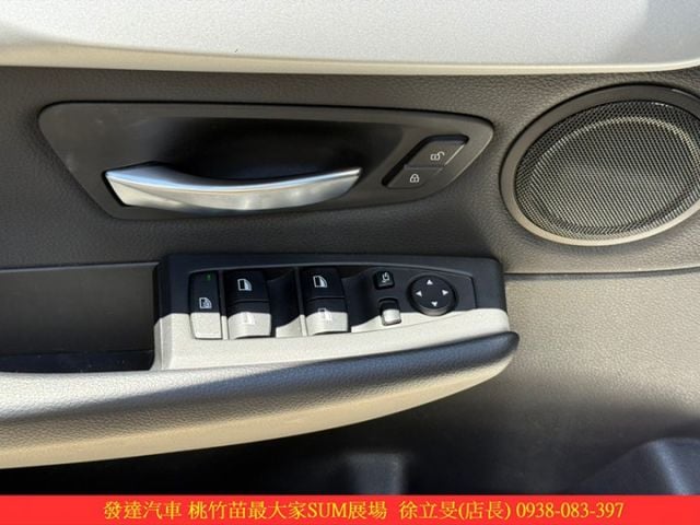 BMW 218I AT 2016年 1.5 白 2598 TCBU  第6張相片