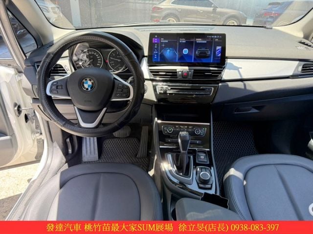 BMW 218I AT 2016年 1.5 白 2598 TCBU  第8張相片