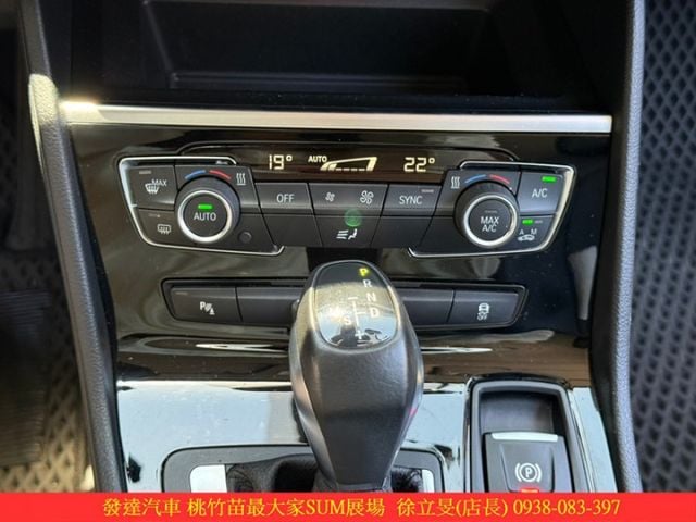BMW 218I AT 2016年 1.5 白 2598 TCBU  第13張相片