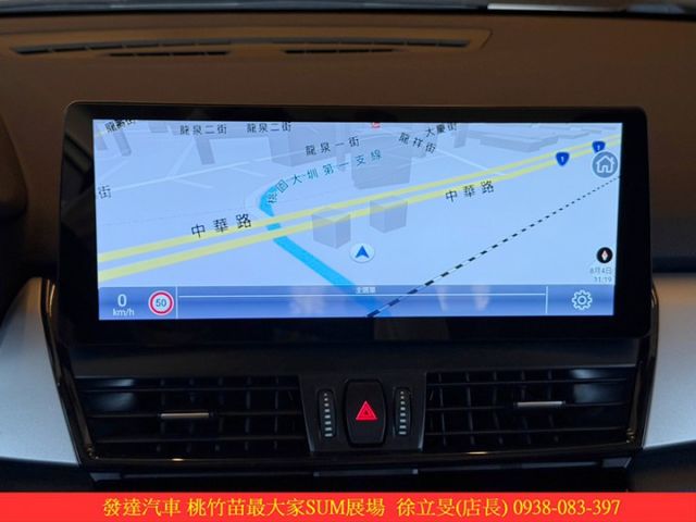 BMW 218I AT 2016年 1.5 白 2598 TCBU  第16張相片
