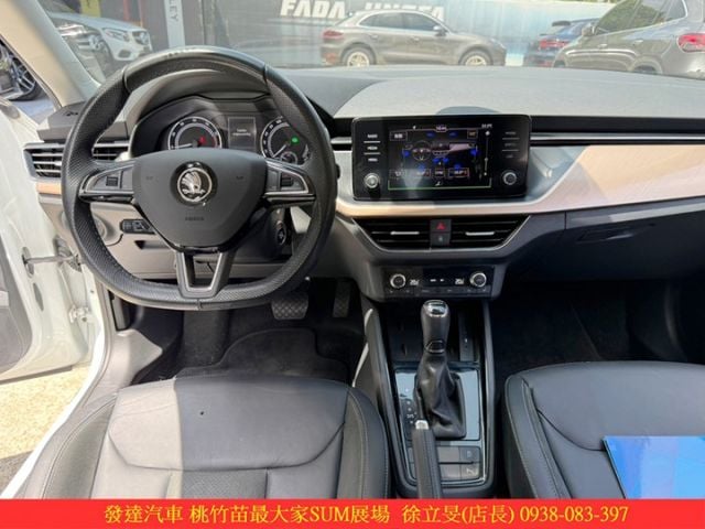 SKODA KAMIQ 2020年 1.5 白 6155  第8張相片