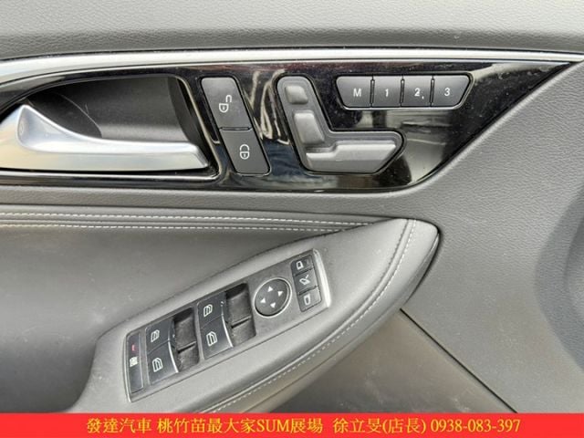 INFINITI Q30 風尚版 2018年 1.6 銀 1908  第7張相片