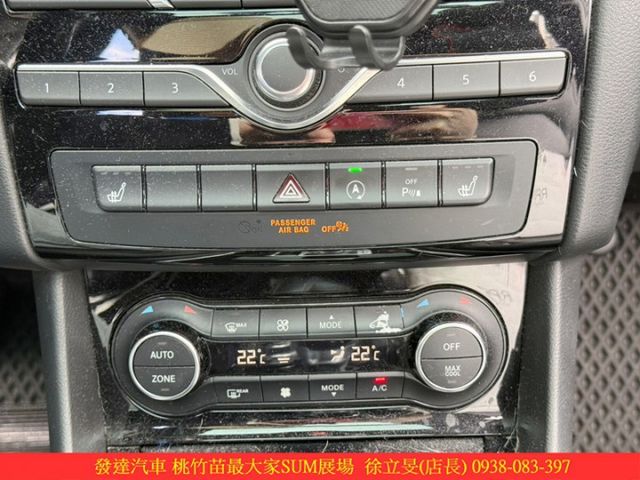 INFINITI Q30 風尚版 2018年 1.6 銀 1908  第15張相片