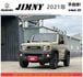 SUZUKI JIMNY 2021年 1.5 白黑(鵝黃)  第1張縮圖
