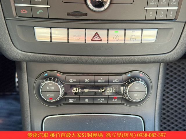 BENZ B200 2017年 1.6 黑 7876 順  第15張相片