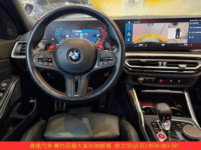 BMW M3 COMPETITION TOURING 2023年6 黑  第5張相片