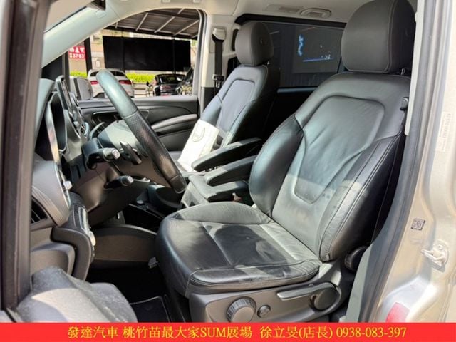 BENZ V250D 2017年 2.1 銀 6899 TCBU  第4張相片