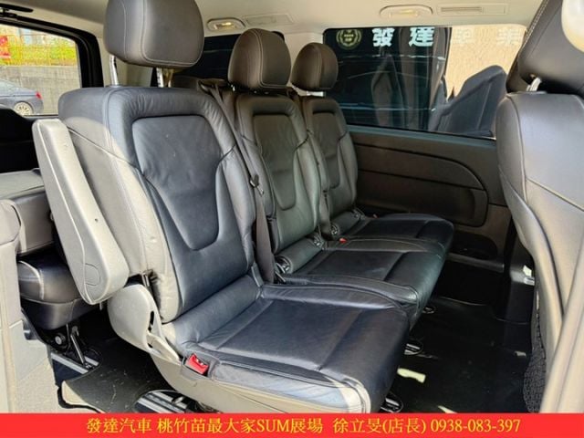 BENZ V250D 2017年 2.1 銀 6899 TCBU  第5張相片