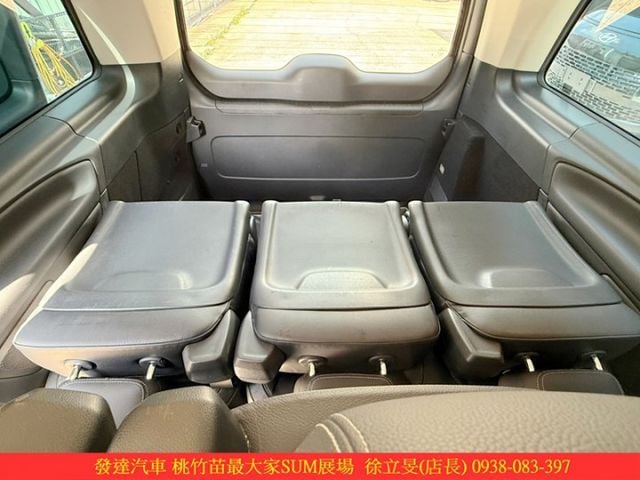 BENZ V250D 2017年 2.1 銀 6899 TCBU  第6張相片