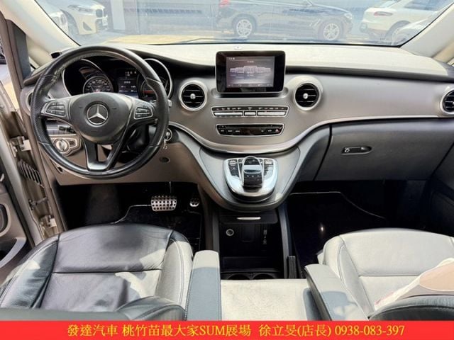 BENZ V250D 2017年 2.1 銀 6899 TCBU  第7張相片