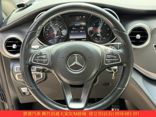 BENZ V250D 2017年 2.1 銀 6899 TCBU  第8張相片