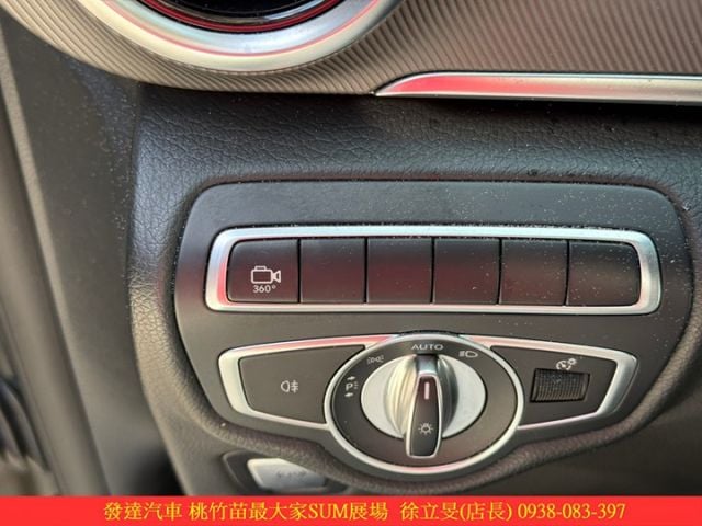 BENZ V250D 2017年 2.1 銀 6899 TCBU  第11張相片
