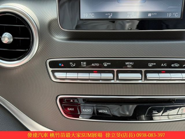 BENZ V250D 2017年 2.1 銀 6899 TCBU  第12張相片
