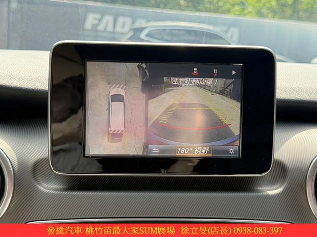 BENZ V250D 2017年 2.1 銀 6899 TCBU  第14張相片