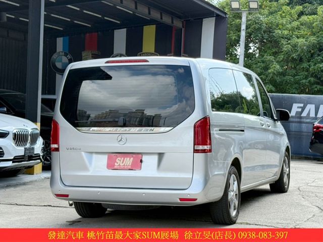 BENZ V250D 2017年 2.1 銀 6899 TCBU  第15張相片
