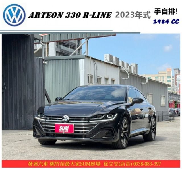 福斯 ARTEON 330 R-LINE 2022年10月 2.0 灰 2817  第1張相片