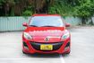 MAZDA馬自達 MAZDA 3  第2張縮圖