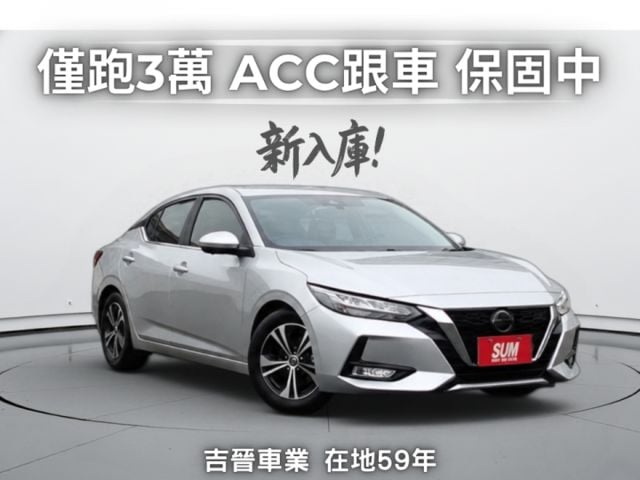 【原廠主管車/僅跑3萬】59年老店保證✅100%透明車況✅SUM全省保固ㅣ頂級環景/車道偏離/免鑰匙ㅣ可全貸  第1張相片