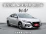 【原廠主管車/僅跑3萬】59年老店保證✅100%透明車況✅SUM全省保固ㅣ頂級環景/車道偏離/免鑰匙ㅣ可全貸  第1張縮圖