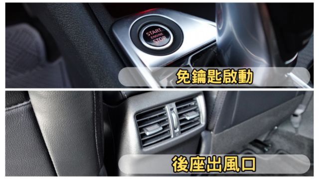 【原廠主管車/僅跑3萬】59年老店保證✅100%透明車況✅SUM全省保固ㅣ頂級環景/車道偏離/免鑰匙ㅣ可全貸  第7張相片