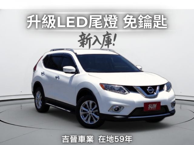 【好養代步休旅】59年老店保證✅100%透明車況✅SUM全省保固ㅣ免鑰匙/恆溫空調/LED尾燈+後廂照明ㅣ可全貸  第1張相片