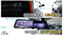 【好養代步休旅】59年老店保證✅100%透明車況✅SUM全省保固ㅣ免鑰匙/恆溫空調/LED尾燈+後廂照明ㅣ可全貸  第4張縮圖