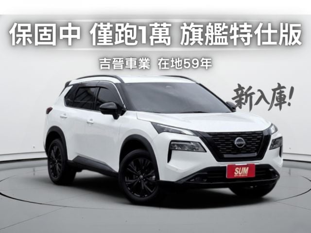 【旗艦特仕頂規/僅跑1萬】59年老店保證✅100%透明車況✅SUM保固ㅣBOSE音響/雙電椅/無線CarPlayㅣ可全貸  第1張相片