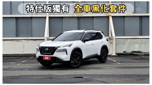 【旗艦特仕頂規/僅跑1萬】59年老店保證✅100%透明車況✅SUM保固ㅣBOSE音響/雙電椅/無線CarPlayㅣ可全貸  第9張相片
