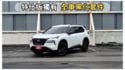 【旗艦特仕頂規/僅跑1萬】59年老店保證✅100%透明車況✅SUM保固ㅣBOSE音響/雙電椅/無線CarPlayㅣ可全貸  第9張縮圖