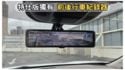 【旗艦特仕頂規/僅跑1萬】59年老店保證✅100%透明車況✅SUM保固ㅣBOSE音響/雙電椅/無線CarPlayㅣ可全貸  第10張縮圖