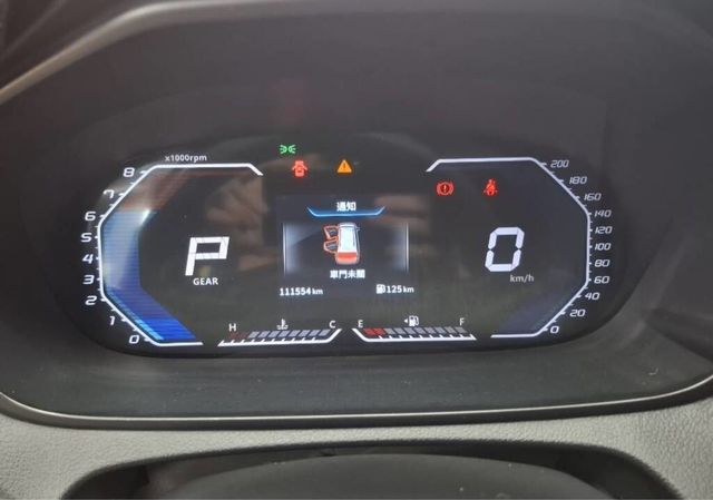 MITSUBISHI三菱 ZINGER  第11張相片