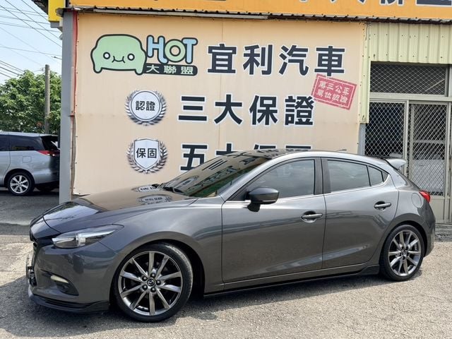 MAZDA馬自達 MAZDA 3  第1張相片