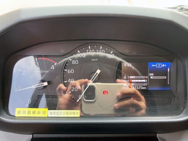 Hino  300  第13張相片