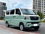 Mitsubishi  Veryca  第2張縮圖