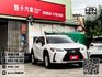 2022年1月【UX250H】2.0 白 ❱❱❱ 油電豪華/盲點/環景 ╳ SUM聯盟 ╳ 里程保證 ╳ 實車實價  第2張縮圖