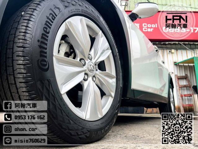 2022年1月【UX250H】2.0 白 ❱❱❱ 油電豪華/盲點/環景 ╳ SUM聯盟 ╳ 里程保證 ╳ 實車實價  第7張相片