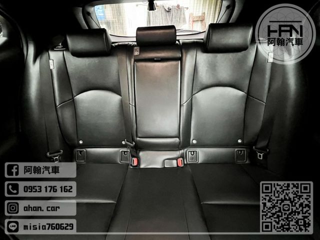 2022年1月【UX250H】2.0 白 ❱❱❱ 油電豪華/盲點/環景 ╳ SUM聯盟 ╳ 里程保證 ╳ 實車實價  第10張相片