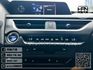 2022年1月【UX250H】2.0 白 ❱❱❱ 油電豪華/盲點/環景 ╳ SUM聯盟 ╳ 里程保證 ╳ 實車實價  第14張縮圖